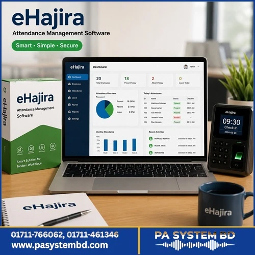 eHajira - HR & Payroll Software for (40 Employee) - Monthly Subscription