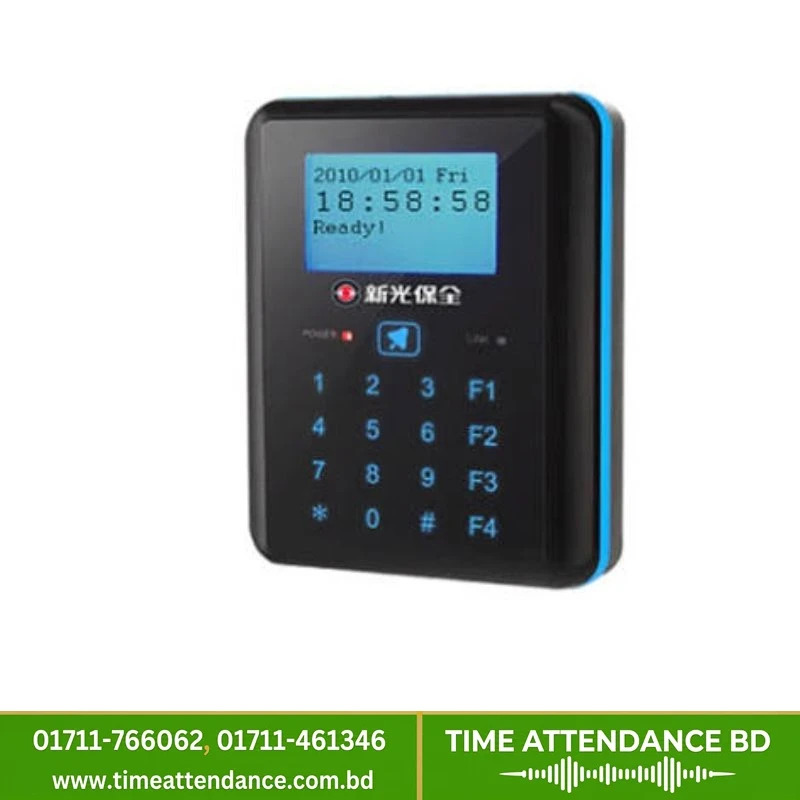 Hundure RAC-940 Access Control